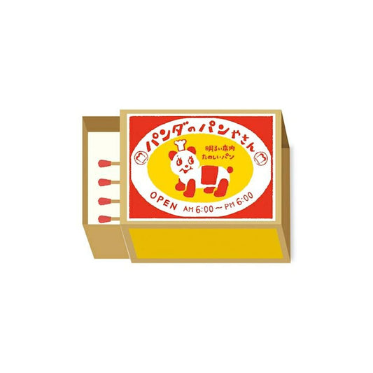 Furukawa Retro Matchbox Note Paper - Panda's Bakery - Memo Pads