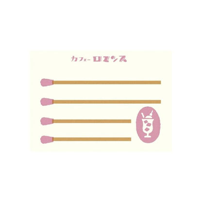 Furukawa Retro Matchbox Note Paper - Romance - Memo Pads