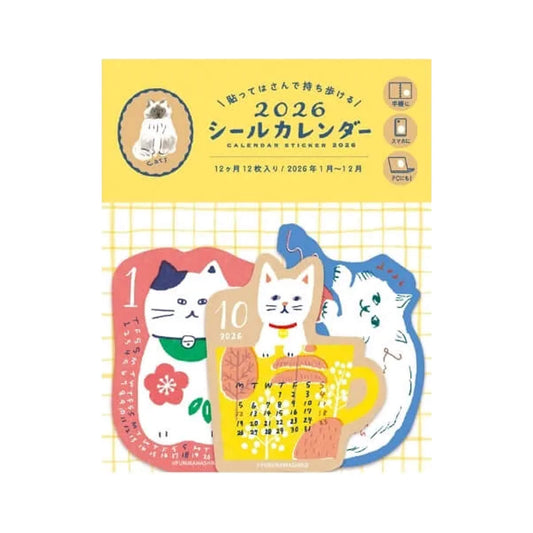 Furukawa Shiko 2026 Sticker Calendar - Cat - Flake Stickers