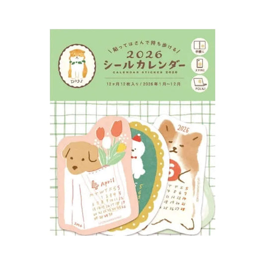 Furukawa Shiko 2026 Sticker Calendar - Dog - Flake Stickers