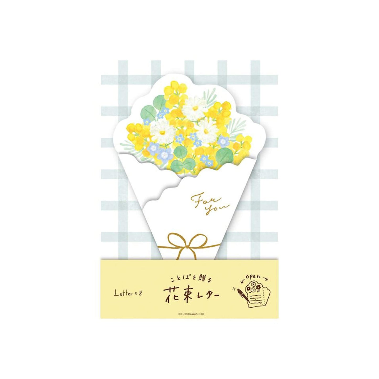 Furukawa Shiko Bouquet Letter Set - Mimosa - Wa - Life Spring 2026 Limited - Letter Paper