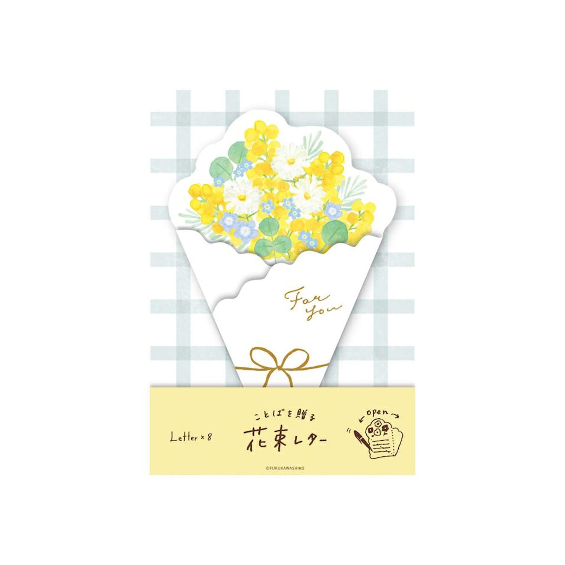 Furukawa Shiko Bouquet Letter Set - Mimosa - Wa - Life Spring 2026 Limited - Letter Paper