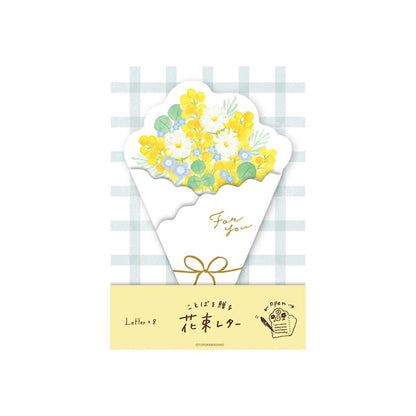 Furukawa Shiko Bouquet Letter Set - Mimosa - Wa - Life Spring 2026 Limited - Letter Paper