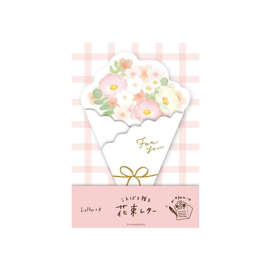 Furukawa Shiko Bouquet Letter Set - Sakura - Wa - Life Spring 2026 Limited - Letter Paper