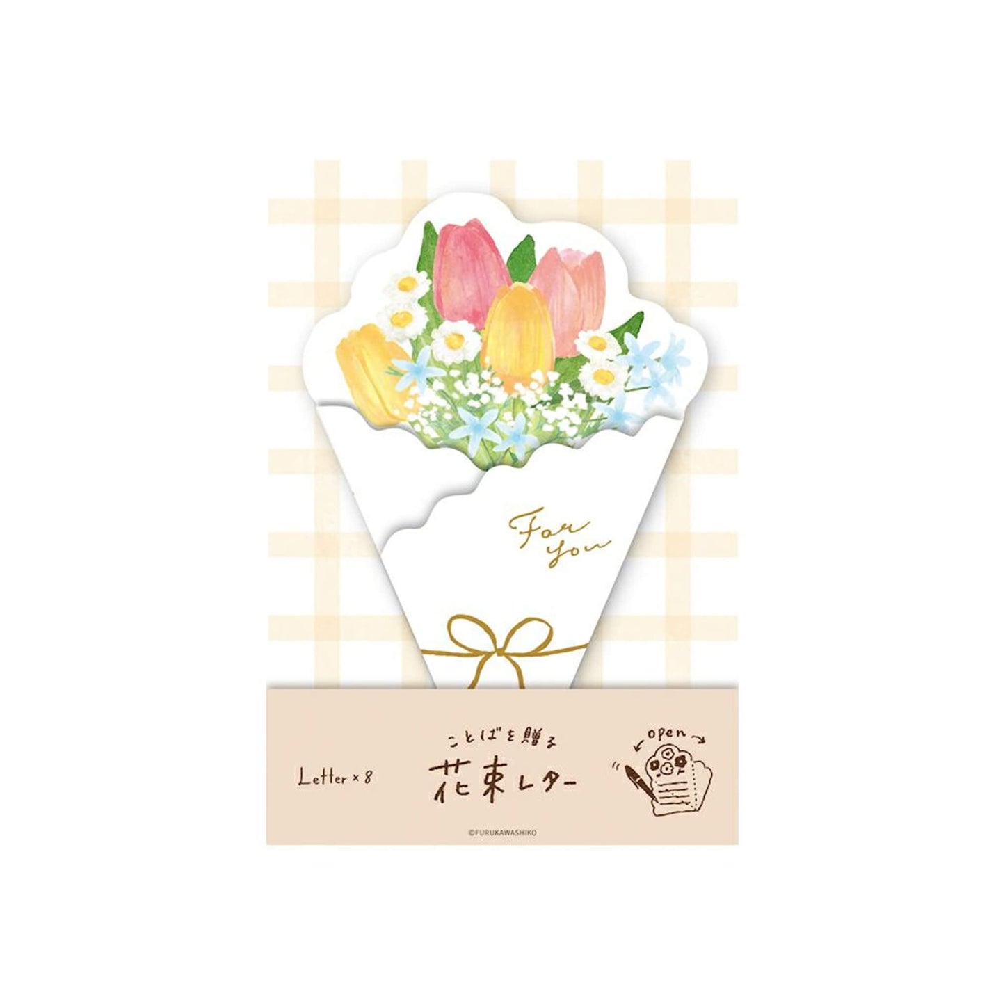 Furukawa Shiko Bouquet Letter Set - Tulip - Wa - Life Spring 2026 Limited - Letter Paper