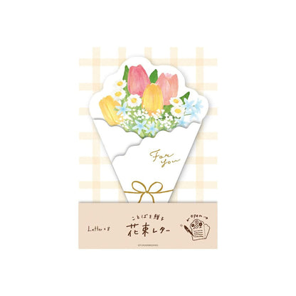 Furukawa Shiko Bouquet Letter Set - Tulip - Wa - Life Spring 2026 Limited - Letter Paper