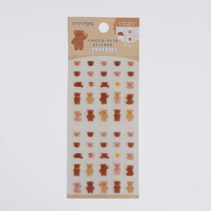 Furukawa Shiko Chocolog Choco-Peta Sticker - Bear - Sticker Sheets