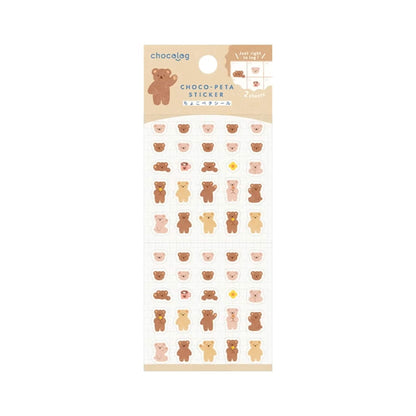 Furukawa Shiko Chocolog Choco-Peta Sticker - Bear - Sticker Sheets