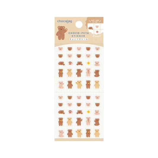 Furukawa Shiko Chocolog Choco-Peta Sticker - Bear - Sticker Sheets