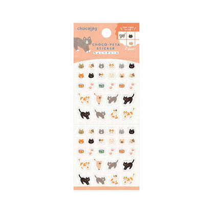 Furukawa Shiko Chocolog Choco-Peta Sticker - Cat - Sticker Sheets