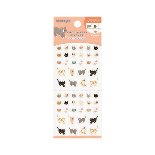 Furukawa Shiko Chocolog Choco-Peta Sticker - Cat - Sticker Sheets