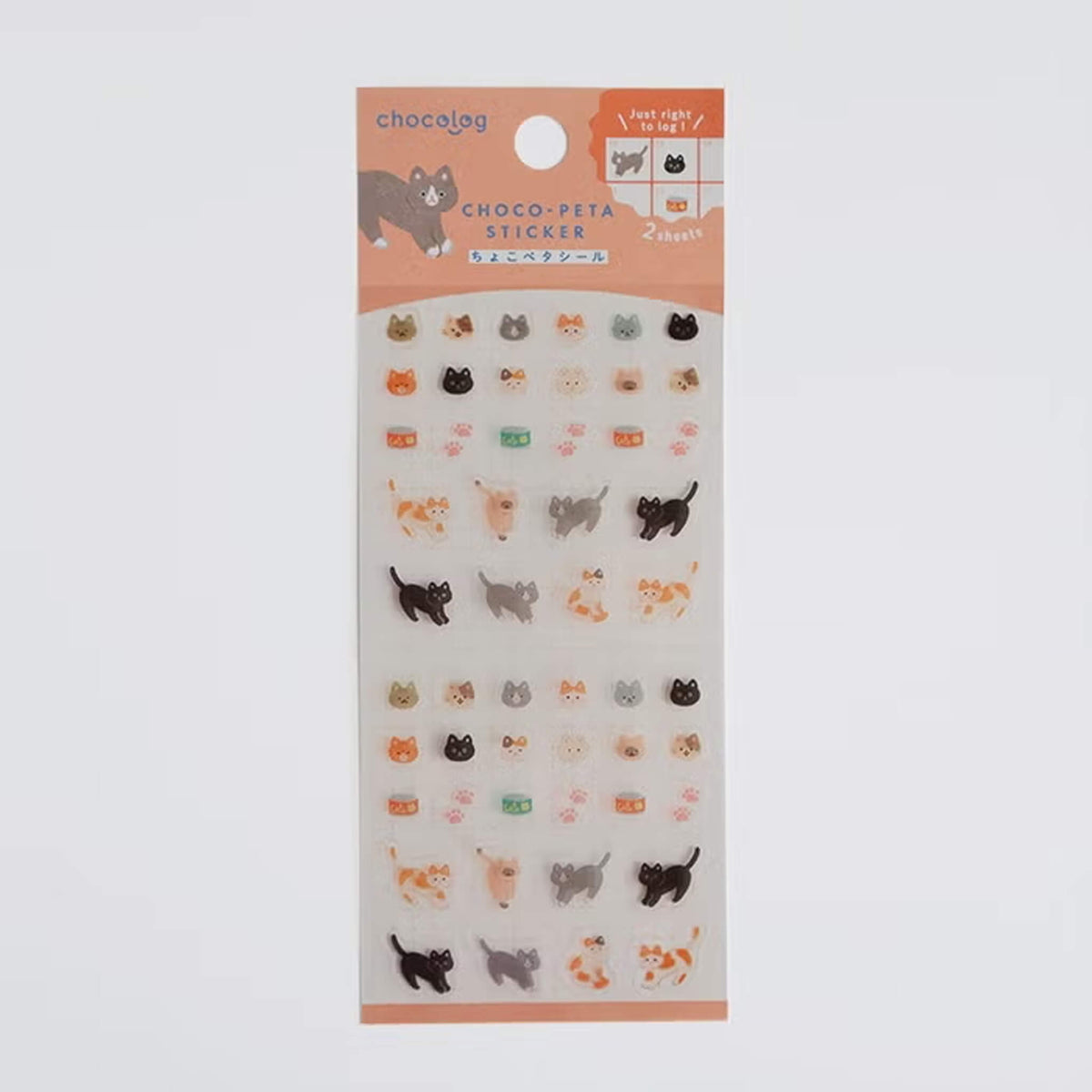 Furukawa Shiko Chocolog Choco-Peta Sticker - Cat - Sticker Sheets