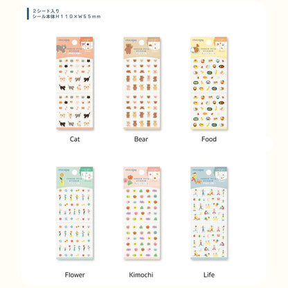 Furukawa Shiko Chocolog Choco-Peta Sticker - Cat - Sticker Sheets
