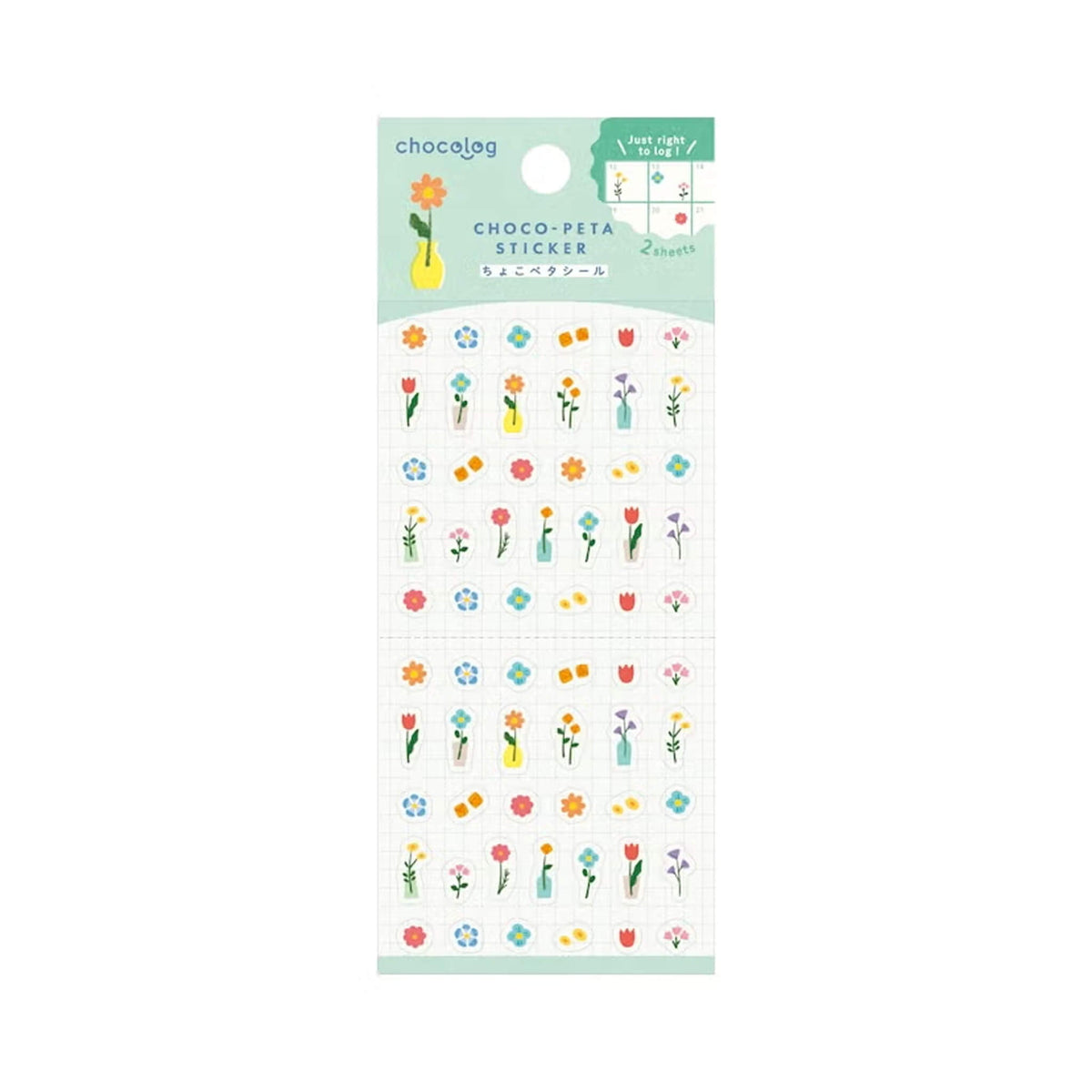 Furukawa Shiko Chocolog Choco-Peta Sticker - Flower - Sticker Sheets