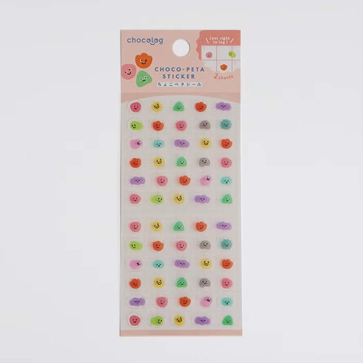 Furukawa Shiko Chocolog Choco-Peta Sticker - Kimochi - Sticker Sheets