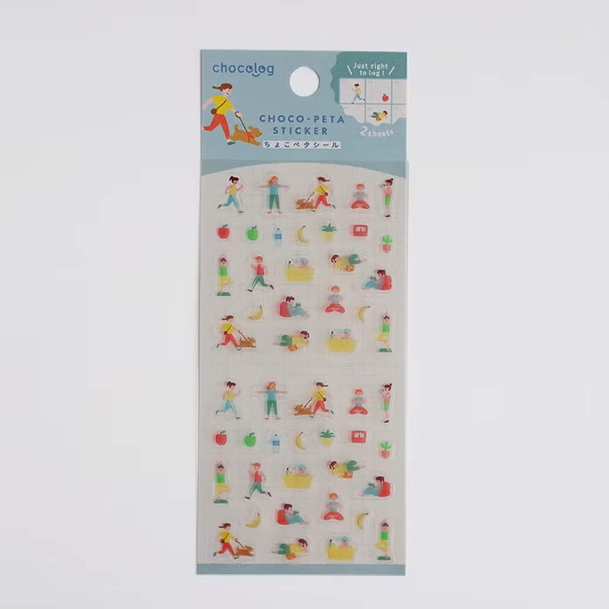 Furukawa Shiko Chocolog Choco-Peta Sticker - Life - Sticker Sheets