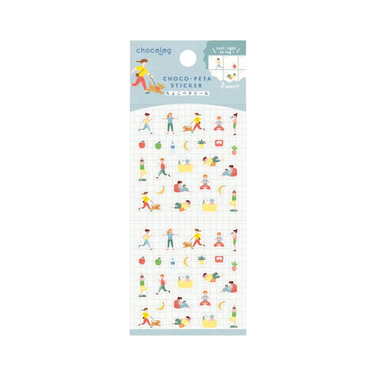 Furukawa Shiko Chocolog Choco-Peta Sticker - Life - Sticker Sheets
