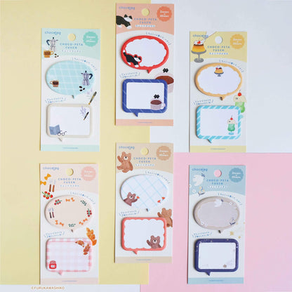 Furukawa Shiko Chocolog Choco-Peta Sticky Notes - Bear - Sticky Notes