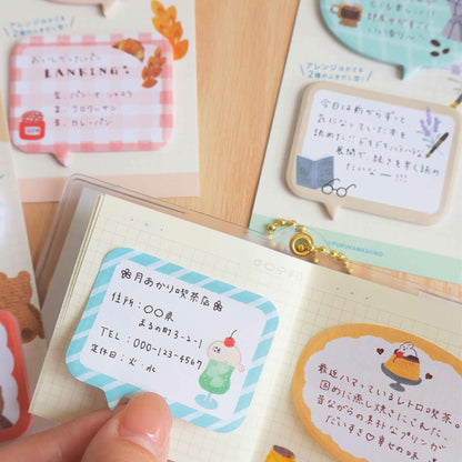 Furukawa Shiko Chocolog Choco-Peta Sticky Notes - Bear - Sticky Notes