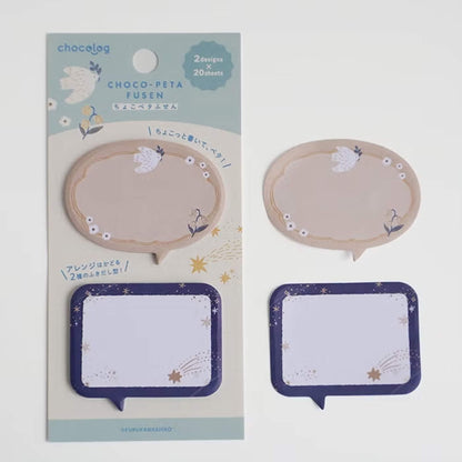 Furukawa Shiko Chocolog Choco-Peta Sticky Notes - Bird & Star - Sticky Notes