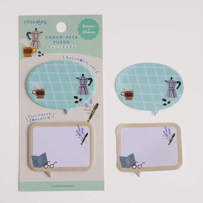 Furukawa Shiko Chocolog Choco-Peta Sticky Notes - Lifestyle - Sticky Notes