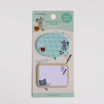 Furukawa Shiko Chocolog Choco-Peta Sticky Notes - Lifestyle - Sticky Notes