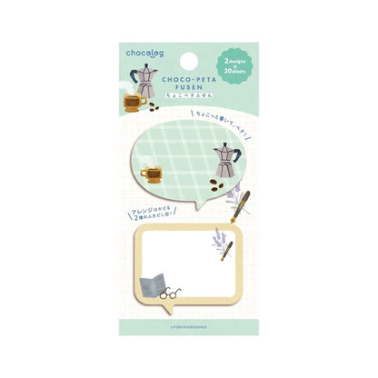 Furukawa Shiko Chocolog Choco-Peta Sticky Notes - Lifestyle - Sticky Notes