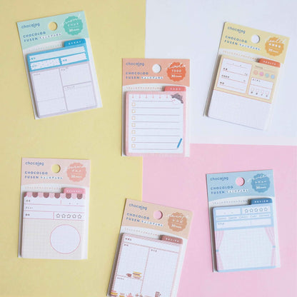 Furukawa Shiko Chocolog Sticky Notes - Event - Sticky Notes