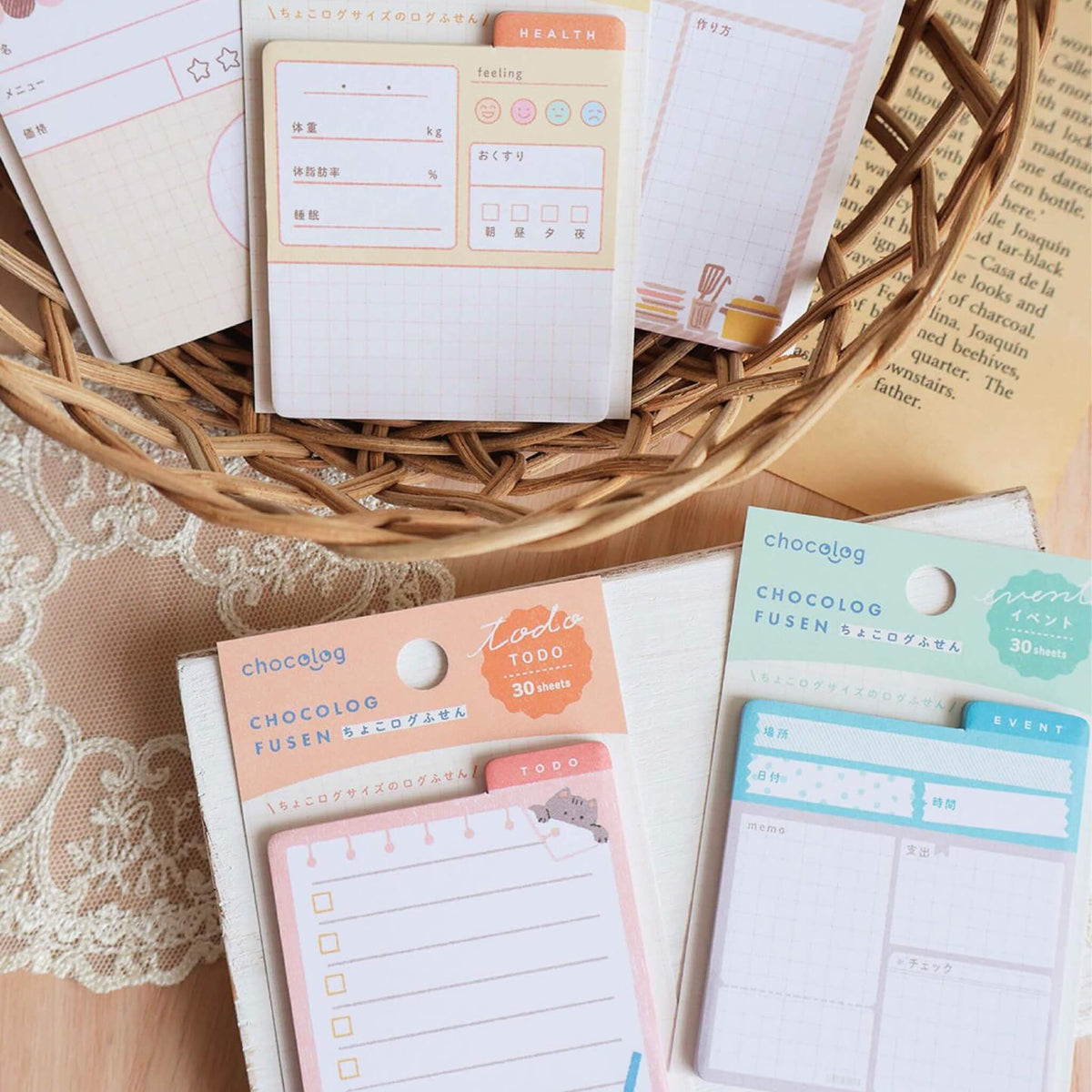 Furukawa Shiko Chocolog Sticky Notes - Gourmet - Sticky Notes