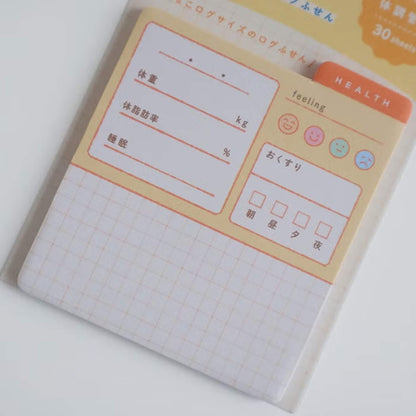 Furukawa Shiko Chocolog Sticky Notes - Health - Sticky Notes