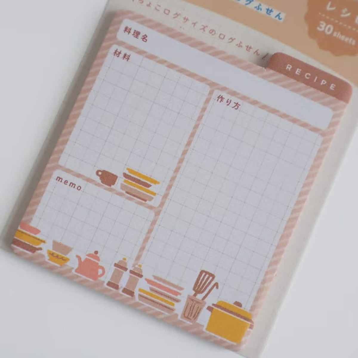 Furukawa Shiko Chocolog Sticky Notes - Recipe - Sticky Notes