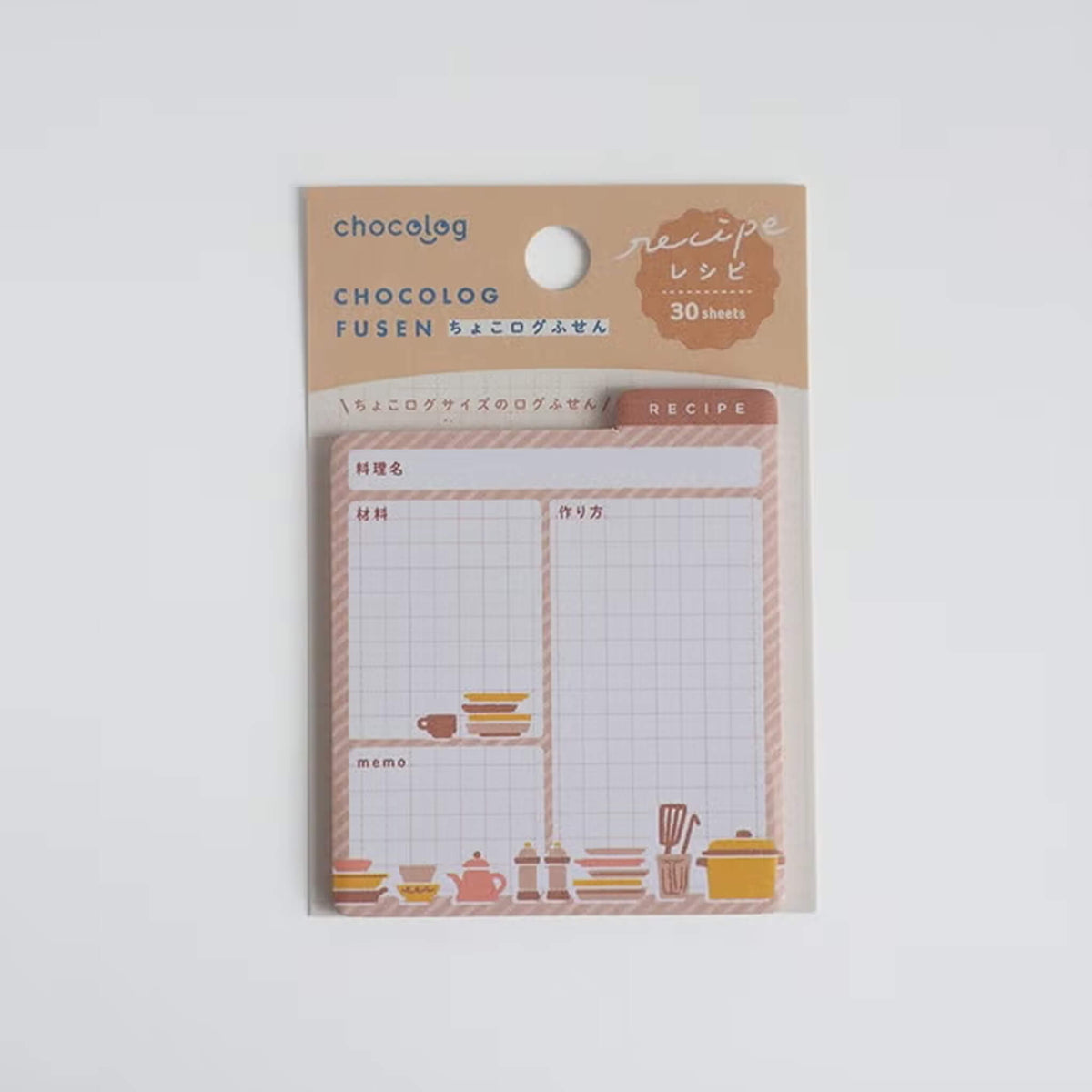 Furukawa Shiko Chocolog Sticky Notes - Recipe - Sticky Notes