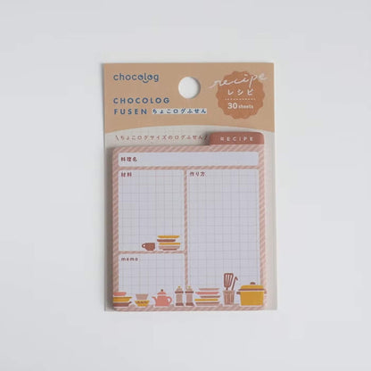Furukawa Shiko Chocolog Sticky Notes - Recipe - Sticky Notes