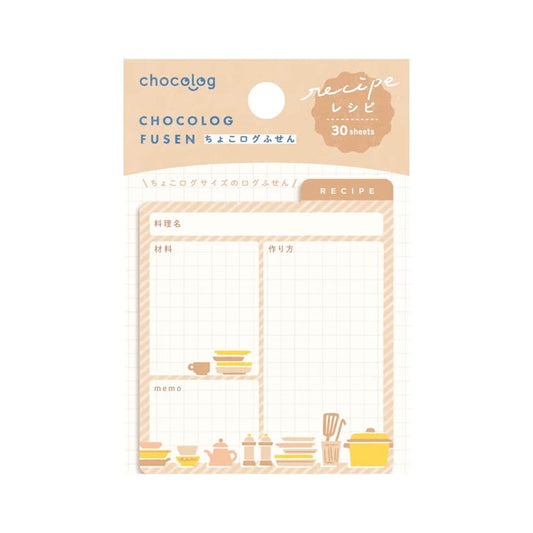 Furukawa Shiko Chocolog Sticky Notes - Recipe - Sticky Notes