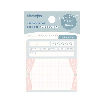 Furukawa Shiko Chocolog Sticky Notes - Review - Sticky Notes
