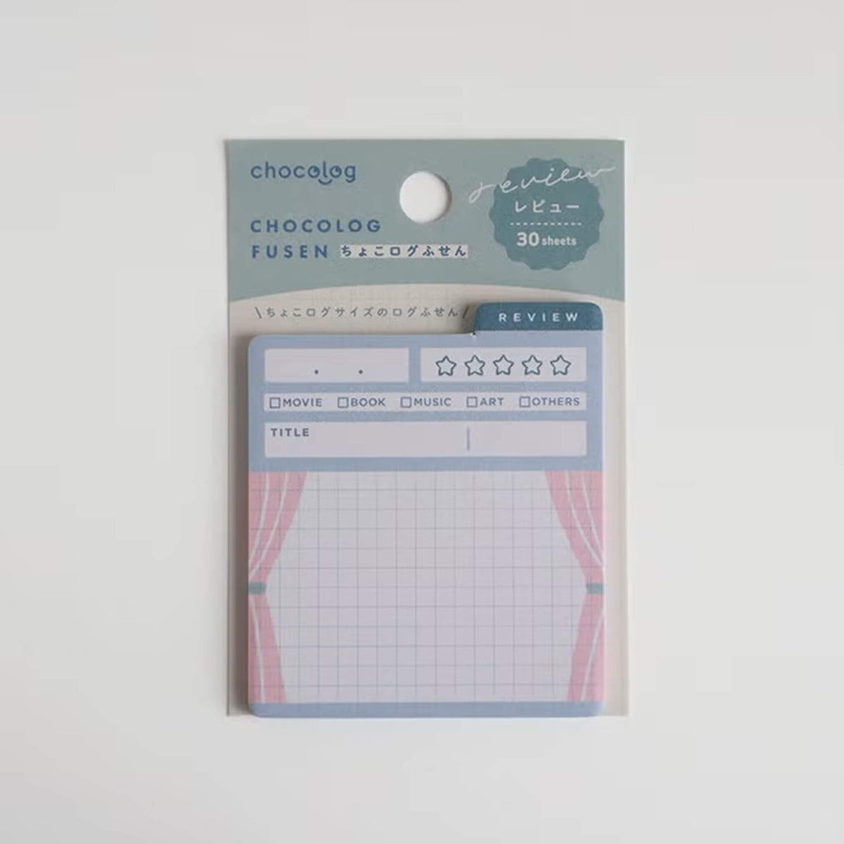Furukawa Shiko Chocolog Sticky Notes - Review - Sticky Notes