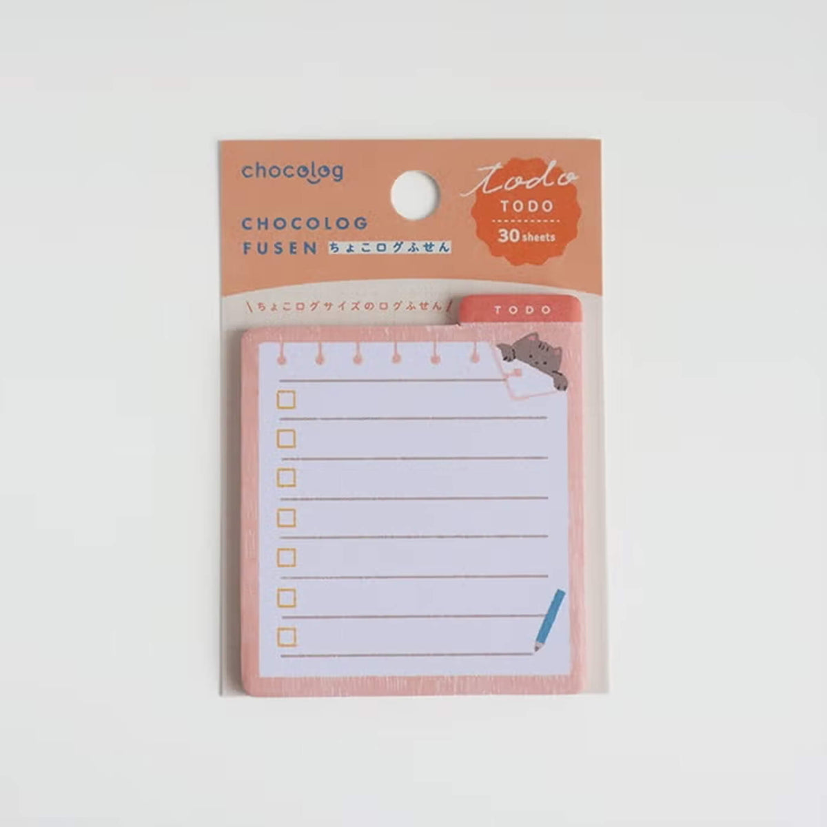 Furukawa Shiko Chocolog Sticky Notes - To Do - Sticky Notes