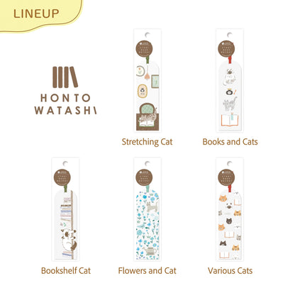 Furukawa Shiko Clear Bookmark - Various Cats - Hontowatashi - Bookmarks
