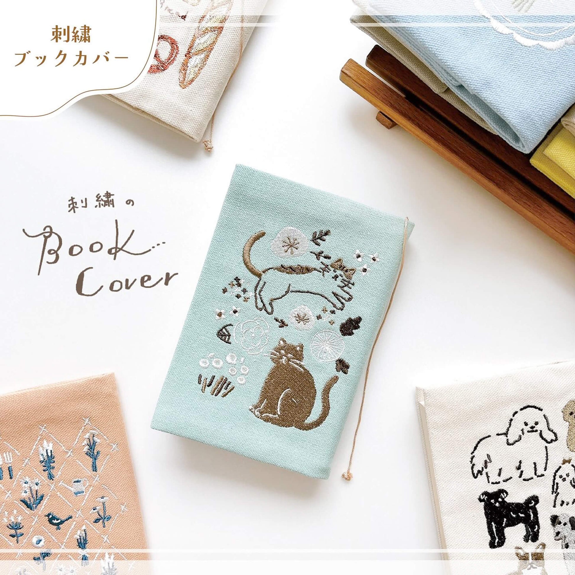 Furukawa Shiko Embroidered Book Cover A6 - Mimosa - Hontowatashi - Book Covers