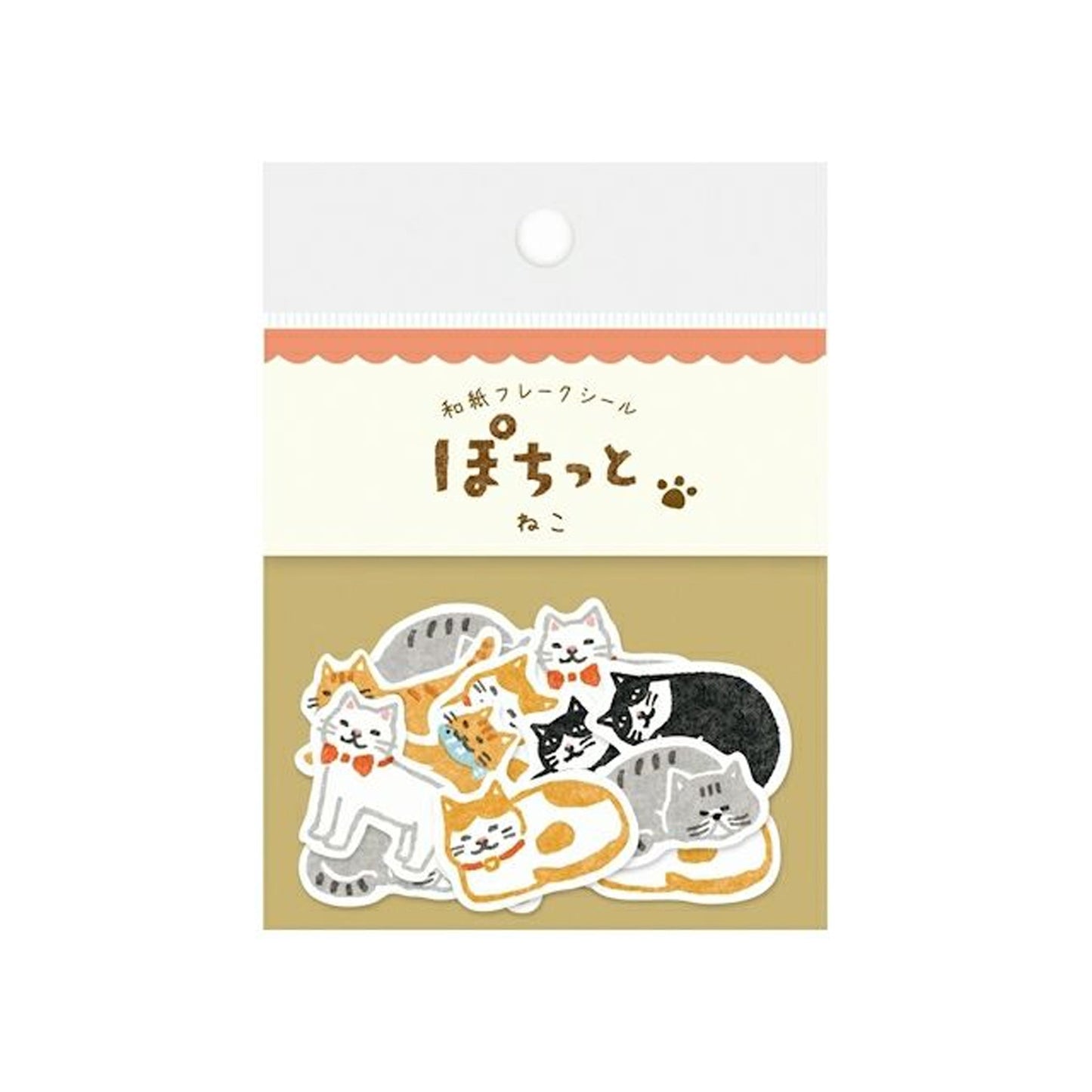 Furukawa Shiko Flake Stickers Pack - Cat - Flake Stickers