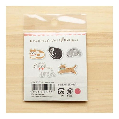 Furukawa Shiko Flake Stickers Pack - Cat - Flake Stickers