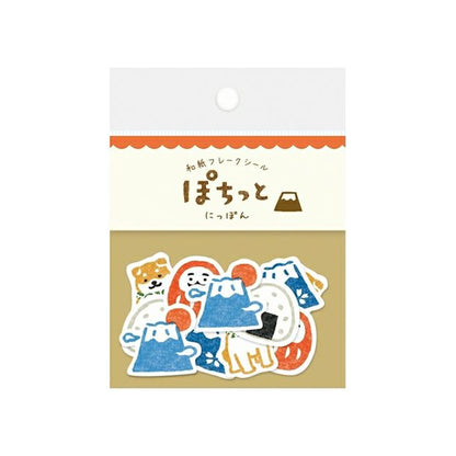 Furukawa Shiko Flake Stickers Pack - Japan - Flake Stickers