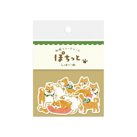 Furukawa Shiko Flake Stickers Pack - Shiba - Flake Stickers