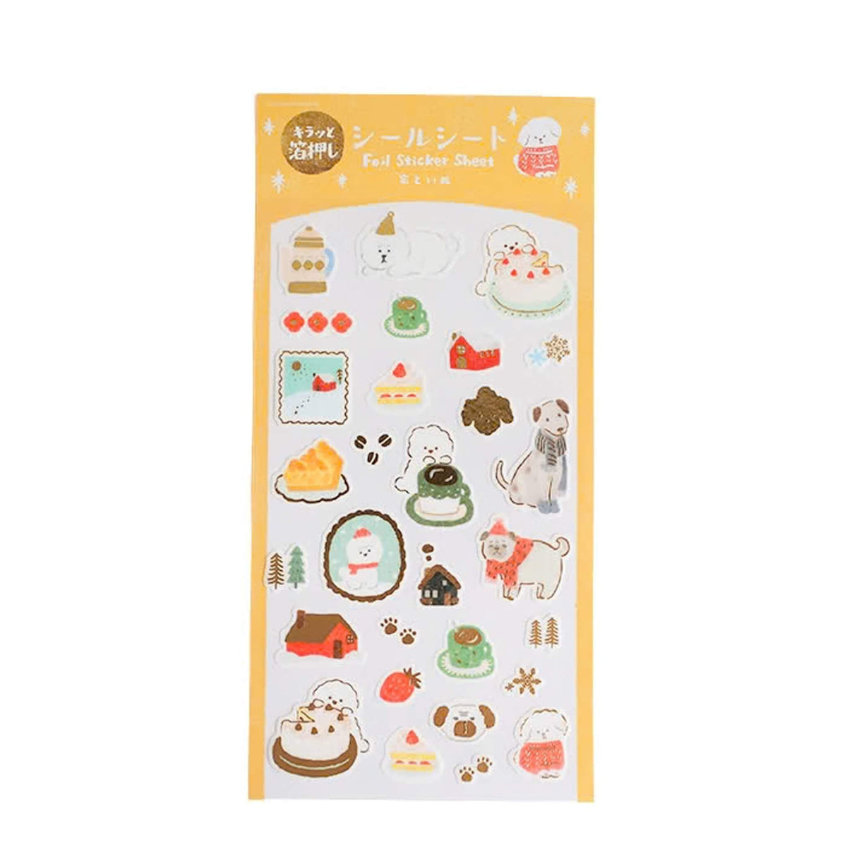 Furukawa Shiko Foil Sticker Sheet - Home & Dog [Winter 2026 Limited Edition] - Sticker Sheets