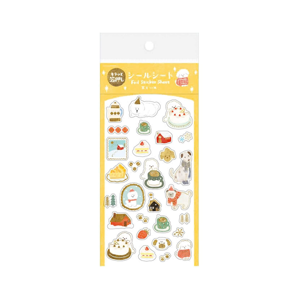 Furukawa Shiko Foil Sticker Sheet - Home & Dog [Winter 2026 Limited Edition] - Sticker Sheets