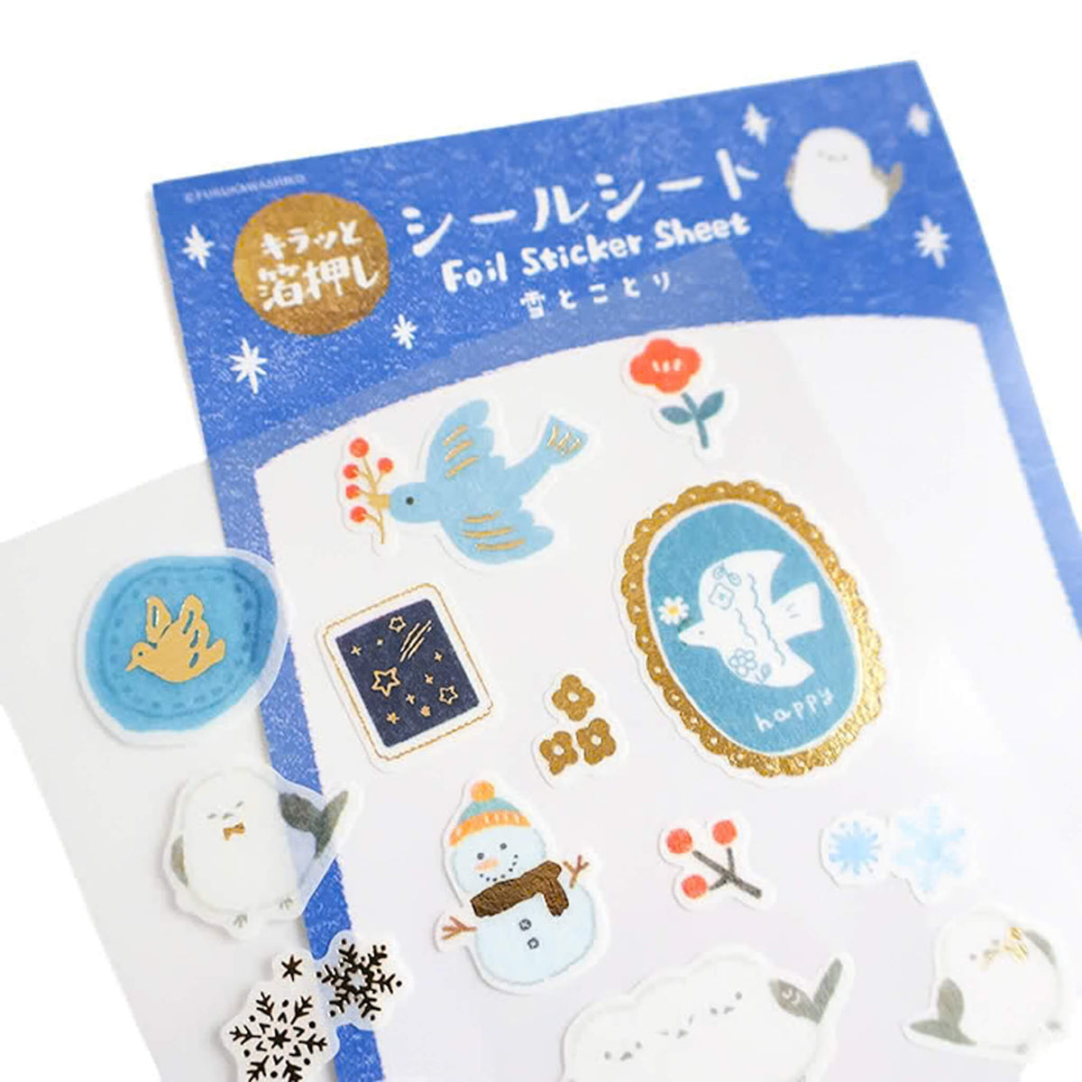 Furukawa Shiko Foil Sticker Sheet - Snow & Bird [Winter 2026 Limited Edition] - Sticker Sheets