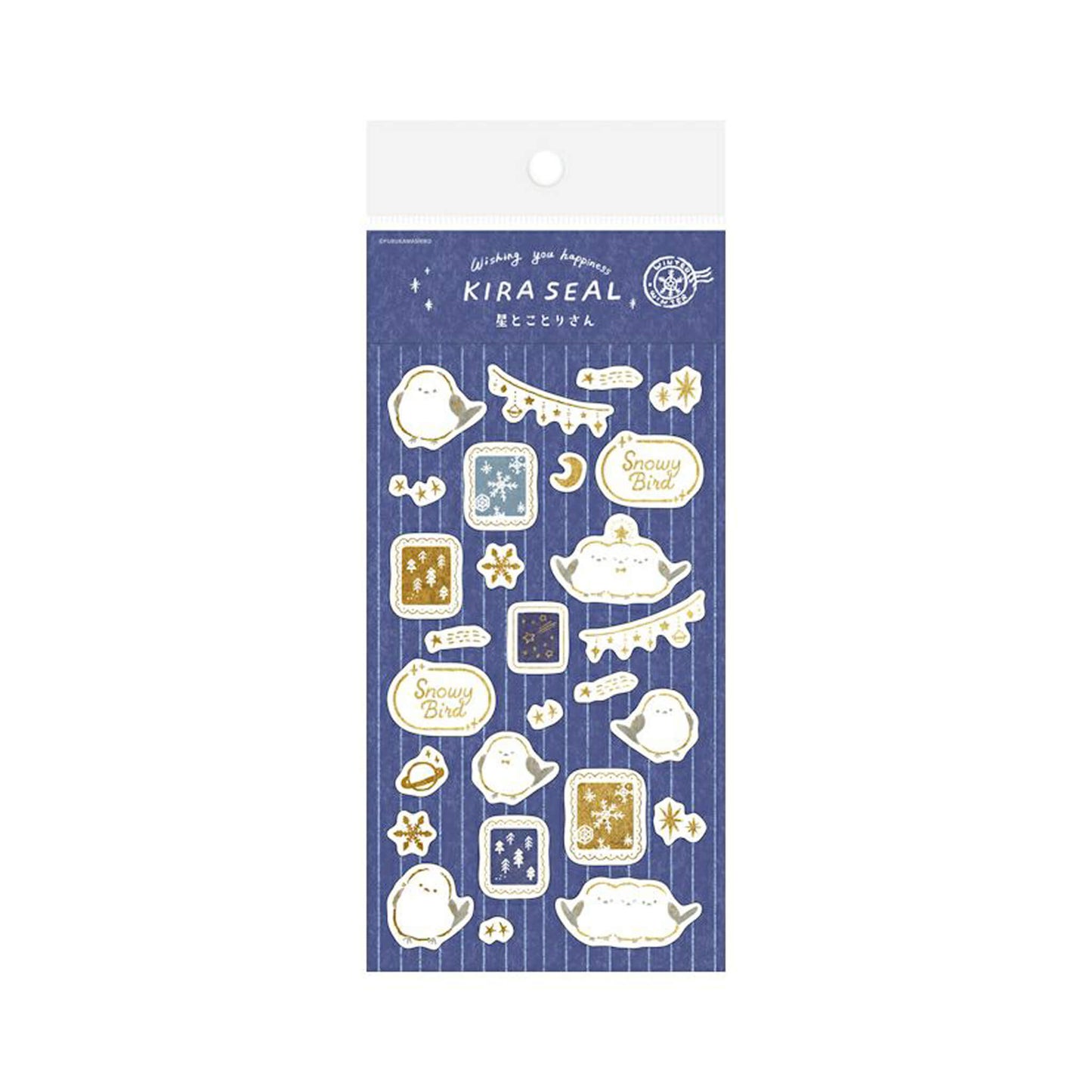 Furukawa Shiko Foil Sticker Sheet - Star and Bird - Wa - Life 2025 Winter Limited - Sticker Sheets