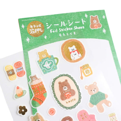 Furukawa Shiko Foil Sticker Sheet - Yarn & Bear [Winter 2026 Limited Edition] - Sticker Sheets