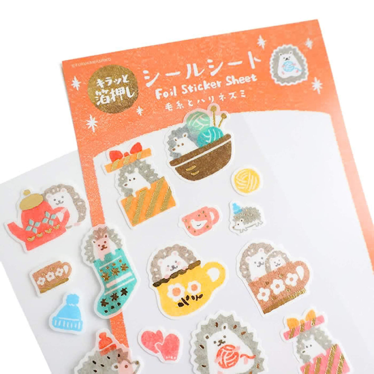 Furukawa Shiko Foil Sticker Sheet - Yarn & Hedgehog [Winter 2026 Limited Edition] - Sticker Sheets