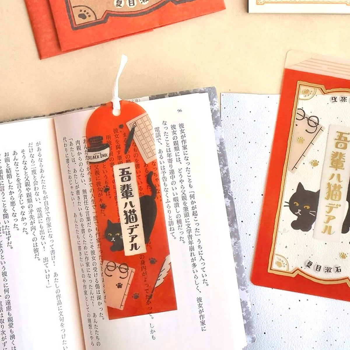 Furukawa Shiko Hontowatashi Clear Bookmark - I Am a Cat - Bookmarks